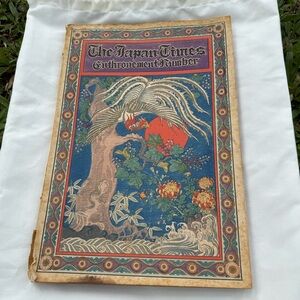 The Japan Times Enthronement Number Circa 1928 Rare 94 Year Old Book